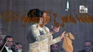 سهران لوحدي - مسرح الأزبكيه 2-1-1958  (صدى)