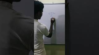 Conversion Short Trick in Odia | Mixed &amp; Improper Fractions ✨