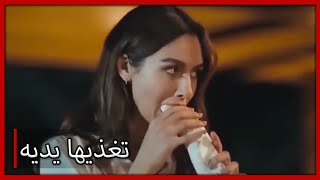 فرحات تغذية الأصلي مع يديه أبيض وأسود الحب مقطع خاص