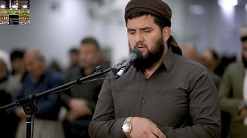 ماتيسر من سورة الصف #تلاوةخاشعة القارئ دلشاد الكردي