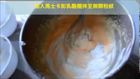 1.专题组_12.餐旅群佳作_新北市立淡水高级商工职业学校_梦幻甜点－马卡龙の创新 - 天天要闻