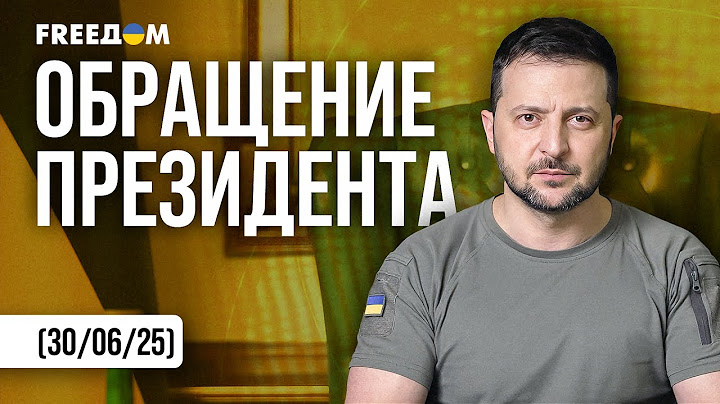 Украина переходит в наступление с неба! Зеленский анонсирует дроновый прорыв