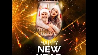 2017 New Year (2017 Happy New Year Photo Editor) screenshot 3