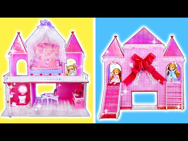 マイちゃん様のお部屋 マイちゃん様のお部屋 ꒰ mio ꒱ on X: