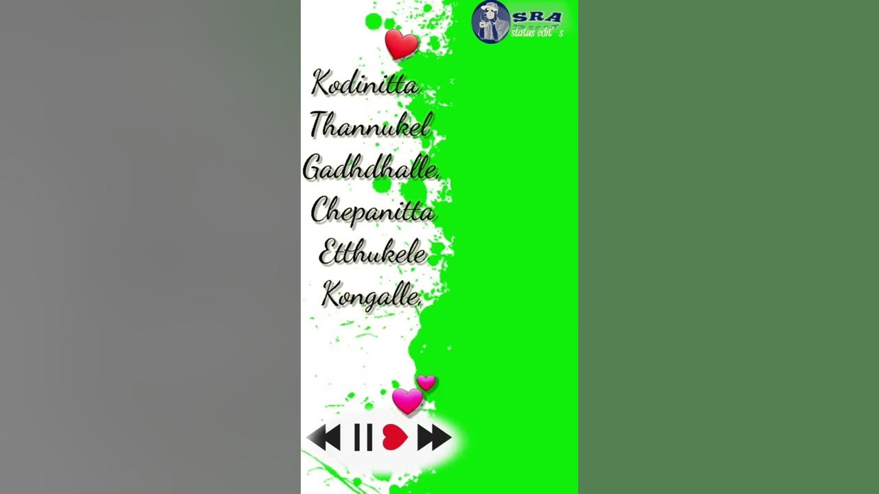 He So Cute Song Lyrics Telugu Imovie Green Screen Video YouTube he-so-cute-song-lyrics-telugu-imovie-green-screen-video-youtube