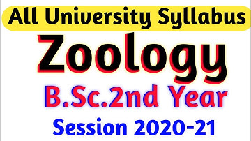 B.Sc.2nd Year | Zoology Syllabus | All India University |  by Prahalad Sir