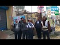 এক গুচ্ছ দাবি নিয়ে বিক্ষোভ করল হালিশহর শাখার স্টেট ব্যাঙ্ক কর্মীরা