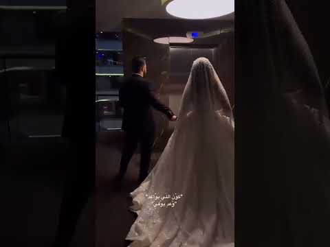 كون اللي يواعد وعد يوفي