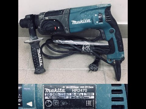 Перфоратор Makita HR 2470 не работает реверс причина