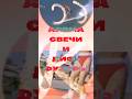 FORMFUNK – Ароматические свечи и диффузоры для вас и вашего бизнеса