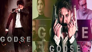 GODSE FULL MOVIE IN Hindi Satya Dev Aishwarya lekshmi 1080p New South movie....2022 screenshot 5