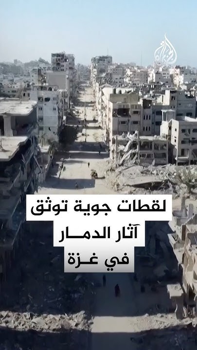       
 - نشر قبل 2 ساعة