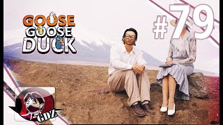 ข้างหลังพลาด : Goose Goose Duck EP.79