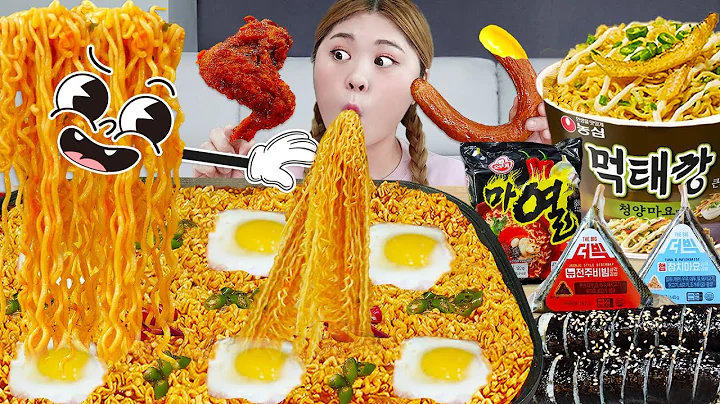 MUKBANG TOFU FIRE NOODLES Fried Chicken CVS EATING SHOW!  by HIU 하이유