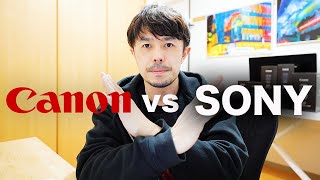 Canon vs SONYはもう古い