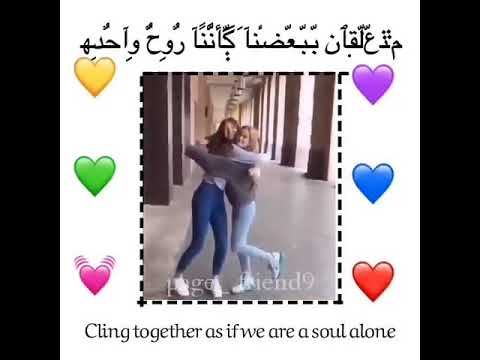 علباال ي غزاال