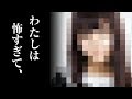 山口達也の家で女子高生がとった行動が明らかに…山口達也の闇を"一番に"報じた理由がヤバすぎた…