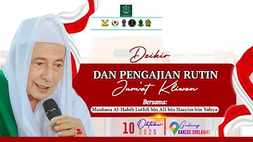 Rutinan Jum