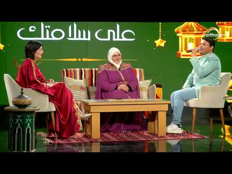 حمودة فلاح عزيز على امه