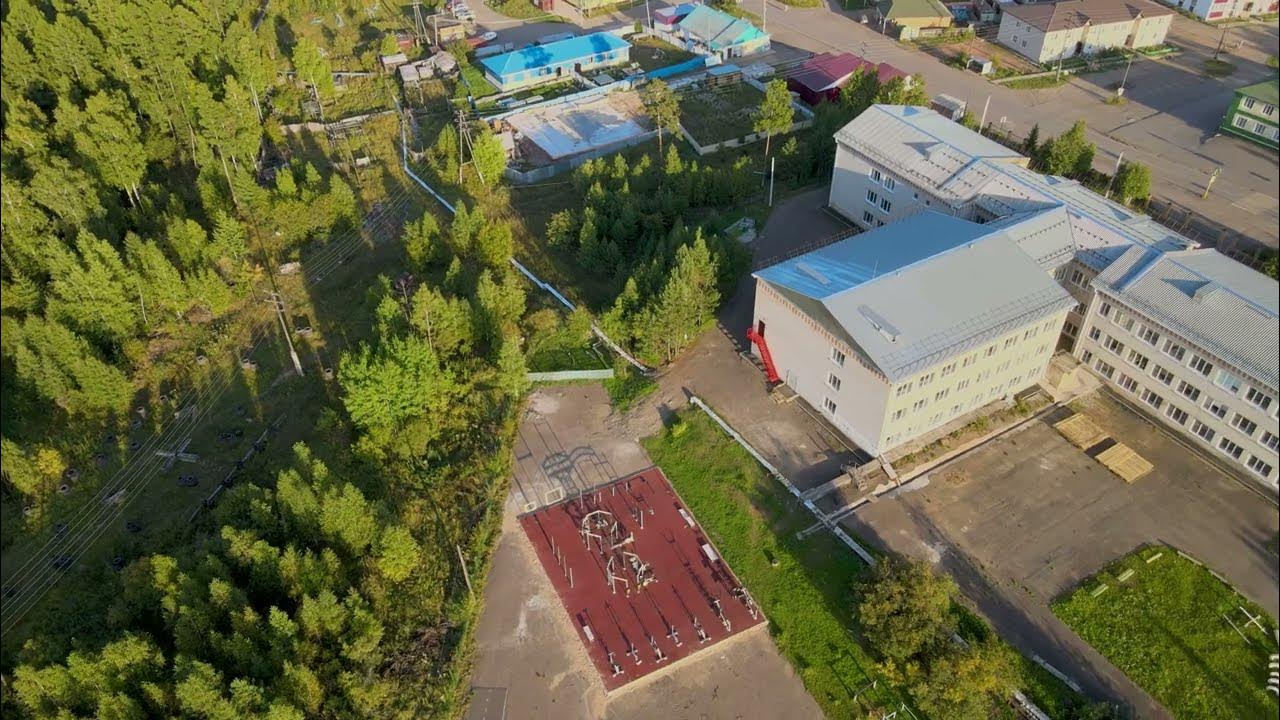 Байкало-Амурская магистраль. Большая российская энциклопедия