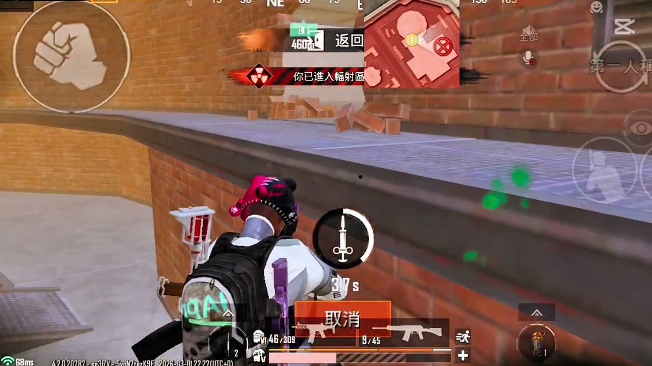 شنو السبب متت اريد حل 