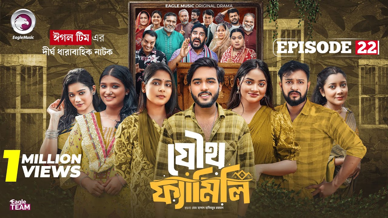 He Upset The Child Mark And Eva Familyshorts - YouTube Auto PHP Script