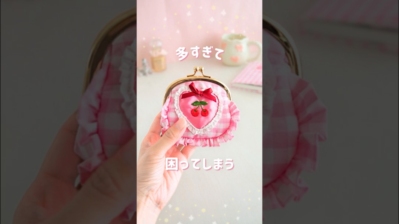 I Made 400 Different Designs! Online Shop Opening on 5/29