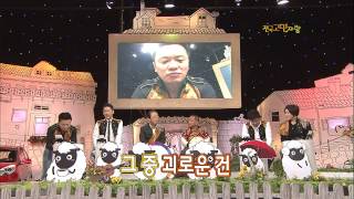 안녕하세요 - Hello 20110221 # 005