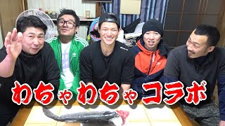夏は臭いが冬は美味い魚！小豆島の魚を南知多で盛大に振舞うつもりが…。