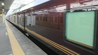 9月21日国府津駅 E655系和（なごみ) 回送 発車