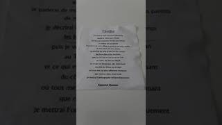 Lécolier Raymond Queneau