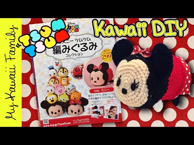 Disney Tsum Tsum Crochet Collection to be released in Japan