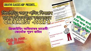 Election Checklist Of Presiding Officer Dos And Donts