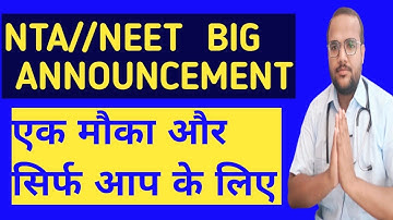 NEET LATEST NEWS TODAY// NEET EXAM UPDATE// NATIONAL ELIGIBILITY CUM ENTRANCE TEST// NEET EXAM 2021