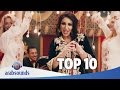 Top 10 Arabic songs of Week 16 2017 | 16 أفضل 10 اغاني العربية للأسبوع