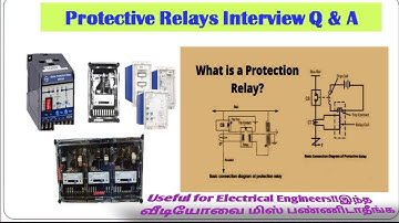 Protection relays interview questions & Answers#electrical power systems#tamil