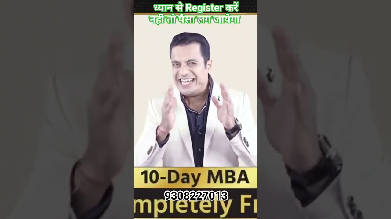 Call for Registration 