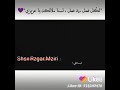 حالات واتس اب جبل شيخ الجبل 