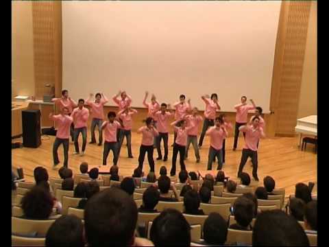 Chorée Enjoy