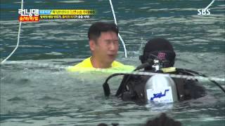 런닝맨 130811 #15(15)