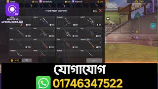 Zone X TOM Live Stream