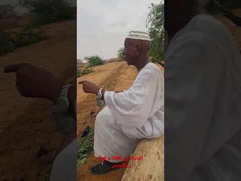 اظرف سوداني عمك حسن