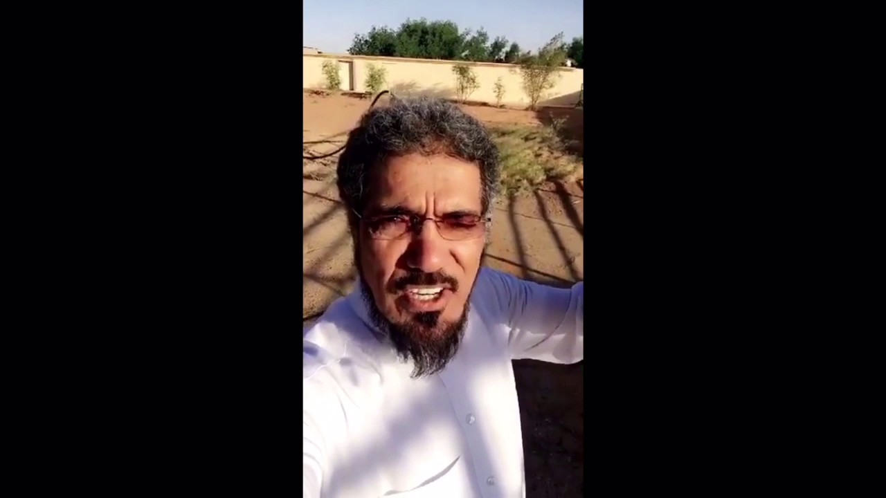 سلمان العودة | ترامب الرئيس العار