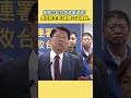 連署及罷免風波