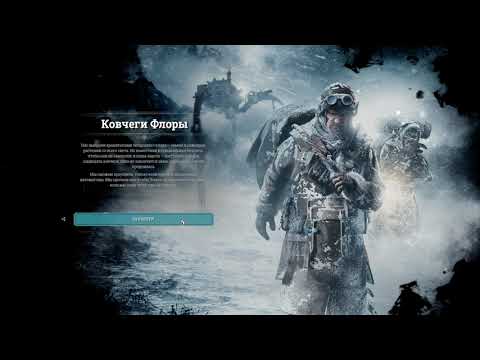 Видео: FrostPunk - Ковчеги: выживание без смертей, спасены Ковчеги и Новый Манчестер