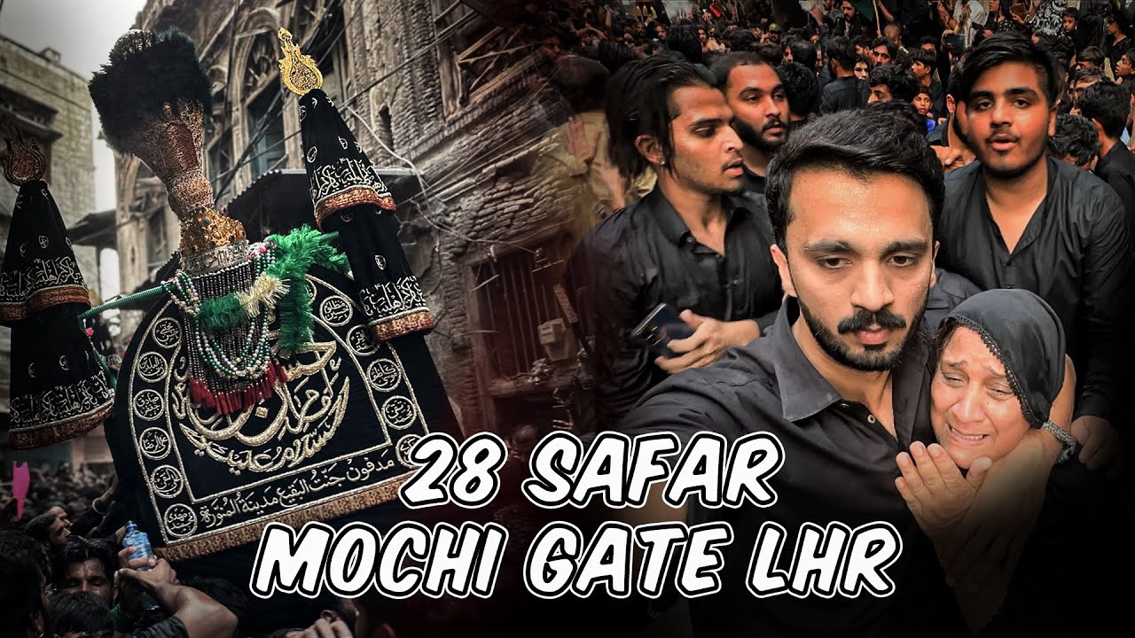 Shahadat ay MAULA HASSAN-AY-MUJTABA AS 🙌🏻 Unreal Crowd…