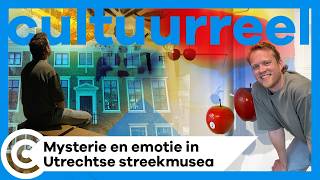 Beleef de omvangrijke geschiedenis van de regio Utrecht - CULTUURREEL | shot of culture