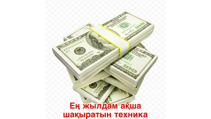 Силиконнан жасалған алып кеуделер мен есектер фотосуреттері