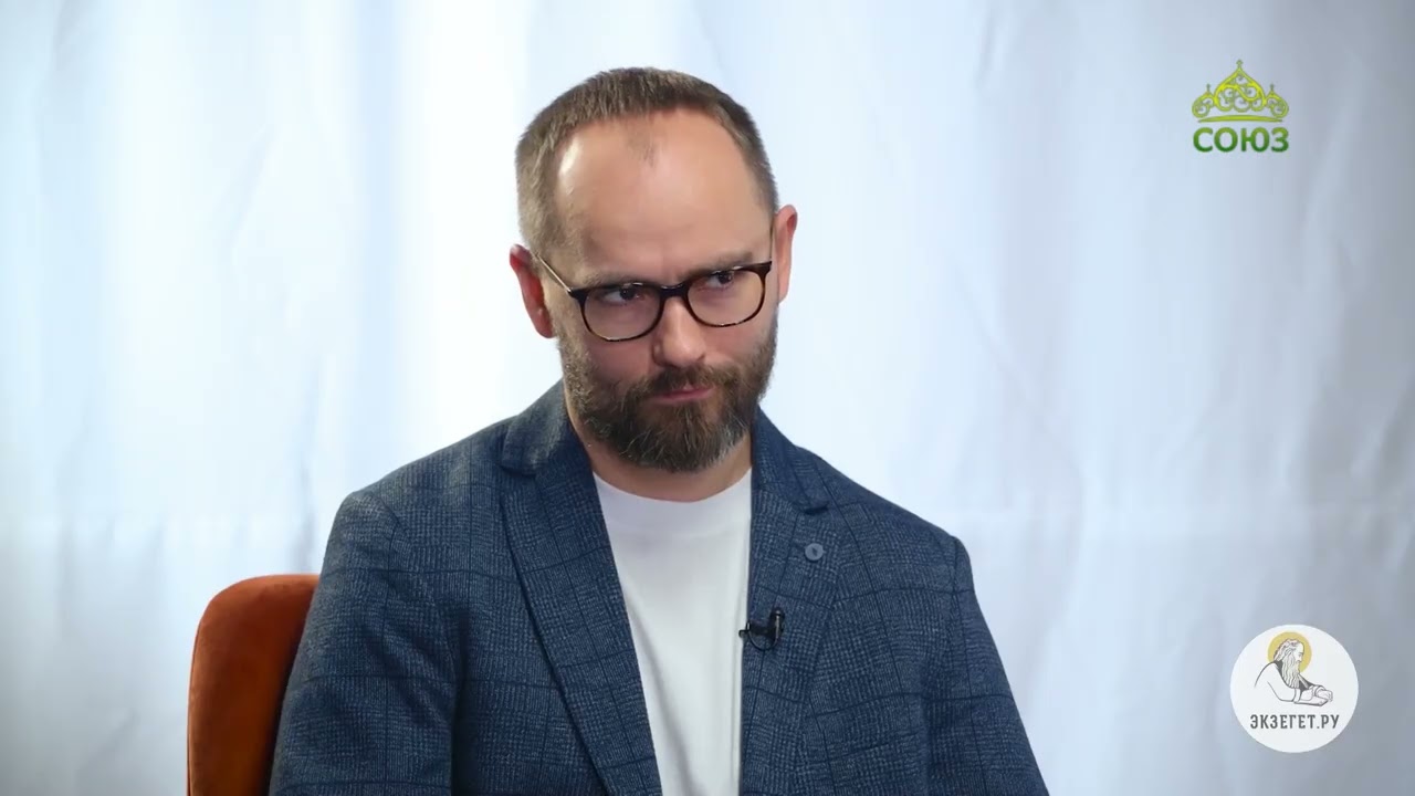 Иисусова молитва: секретная практика или дыхание жизни? Священник Константин Корепанов