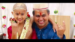 Atharvas Munja Highlights Video